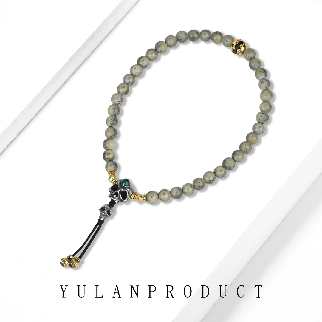 钰澜文玩【尸陀林2.0】星月菩提-正宗海南毛感料-6mm圆珠手持