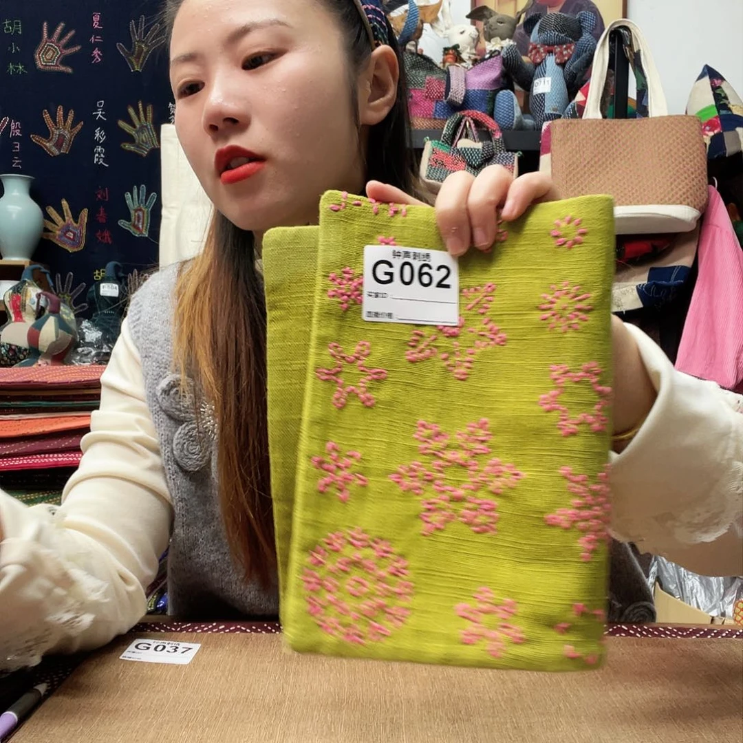 织绣仙*343333333332333333