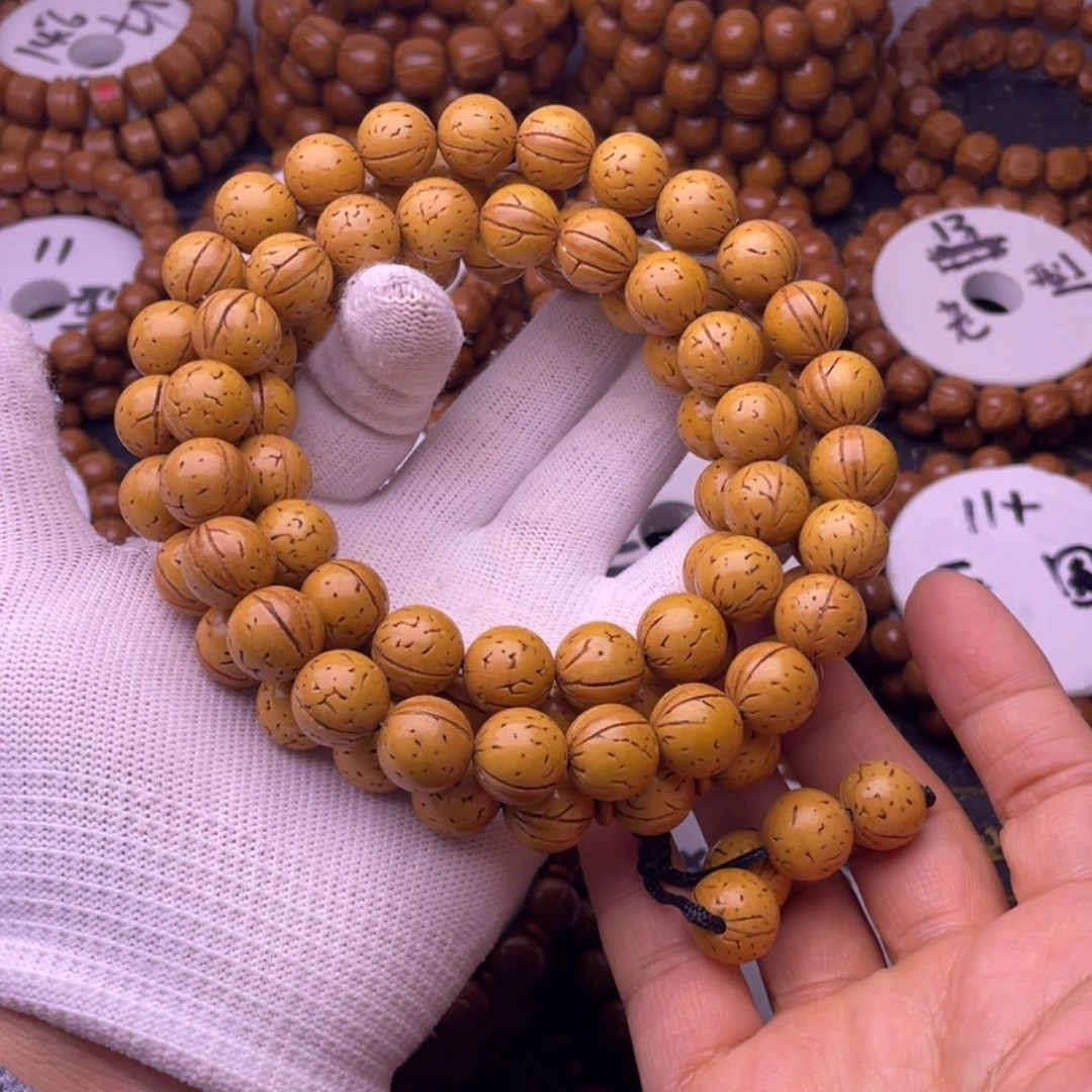 【闪购商品】吊坠桃核13脑纹桃核脖挂88颗奶油皮