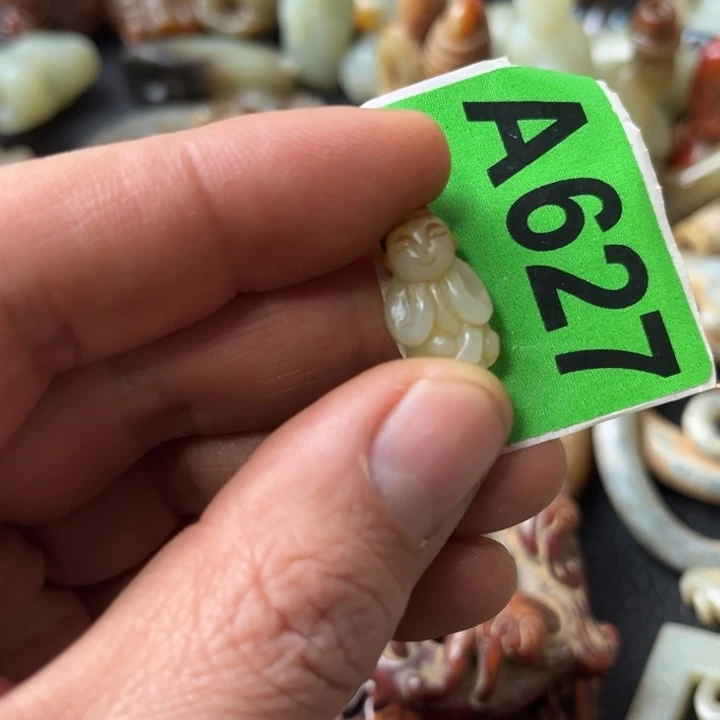 和田玉颈饰未镶嵌用****0