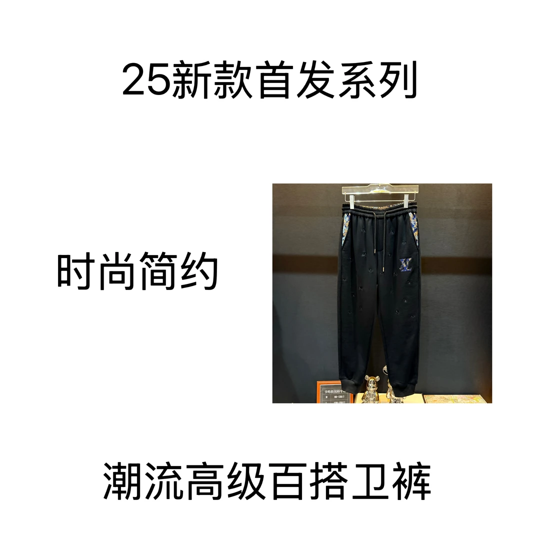 【菲菲-XU-323休闲卫裤】25年情侣款百搭舒适时尚个性设计款黑卫裤