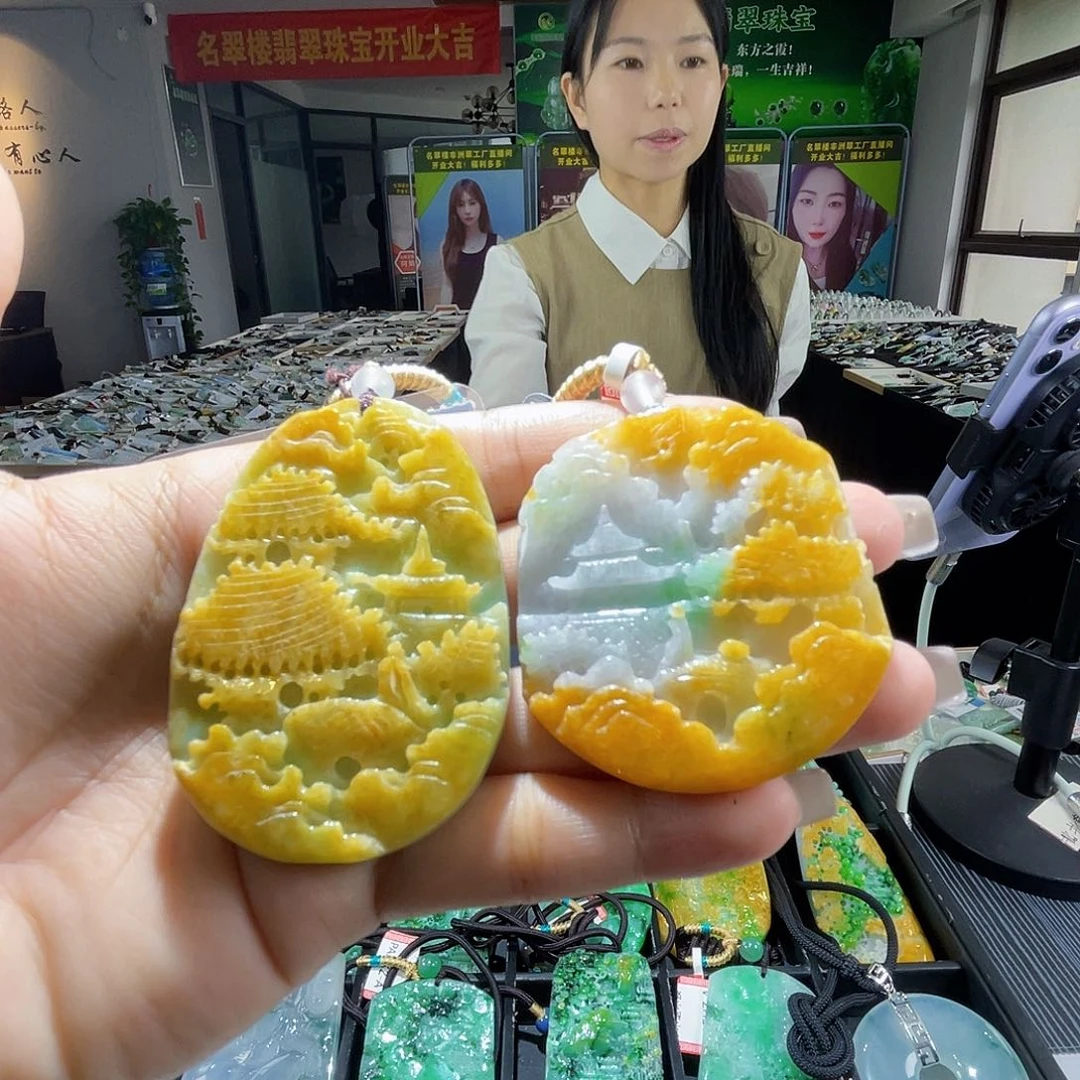 颈饰未镶嵌翡翠多样性随机发货