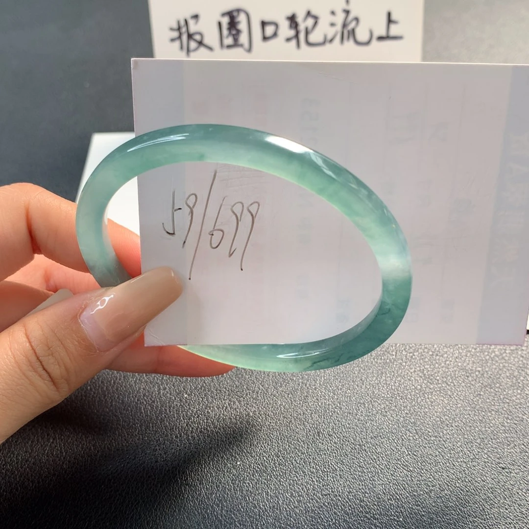 翡翠未镶嵌手镯天然翡翠