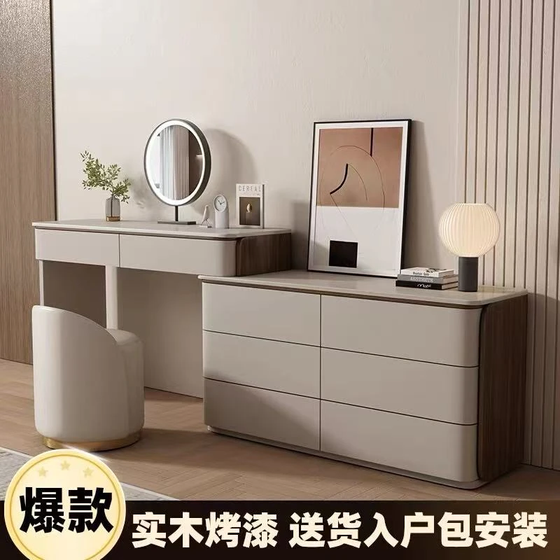 【红星2号】新中式实木梳妆台收纳柜斗柜一体卧室轻奢简约床尾伸缩