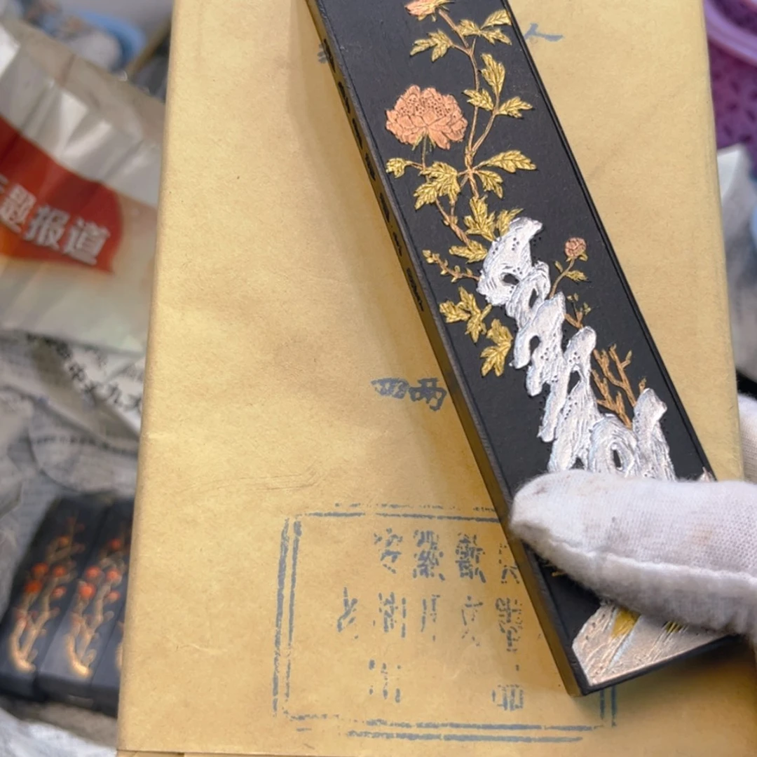 【闪购商品】4两4条哈哈