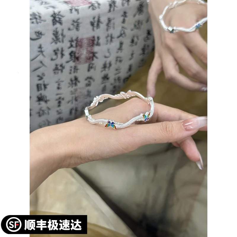新中式彩色蝴蝶珐琅手镯新款气质个性高级感轻奢小众百搭手镯