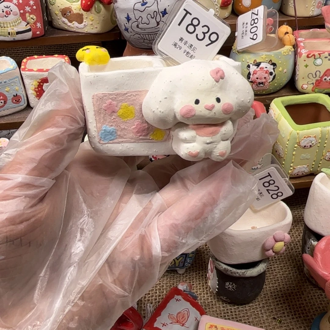 839双宫格花盆手绘
