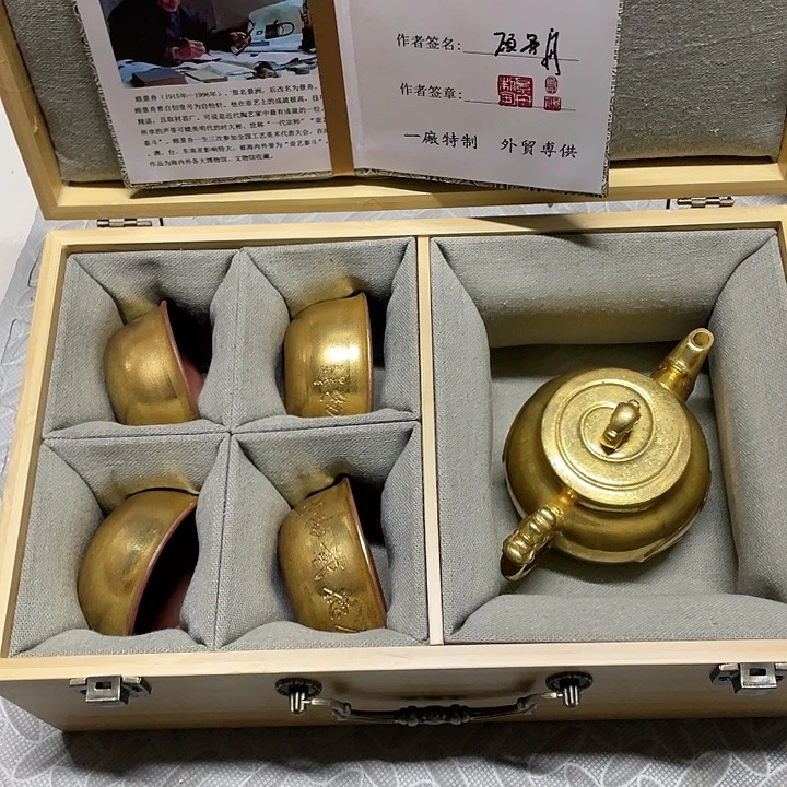 茶壶紫砂1111111111111