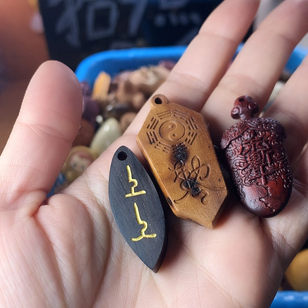 希***光吊坠菩提根/象牙果