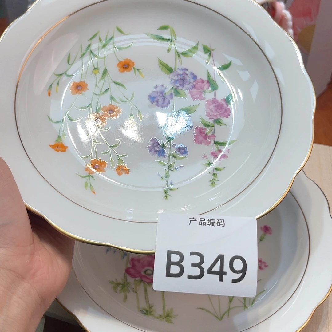 哦哦哦哦哦哦哦哦哦哦