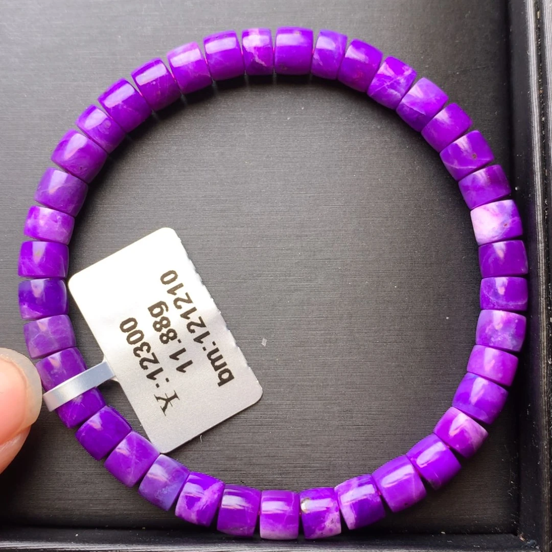 苏纪石（舒俱来）未镶嵌手串