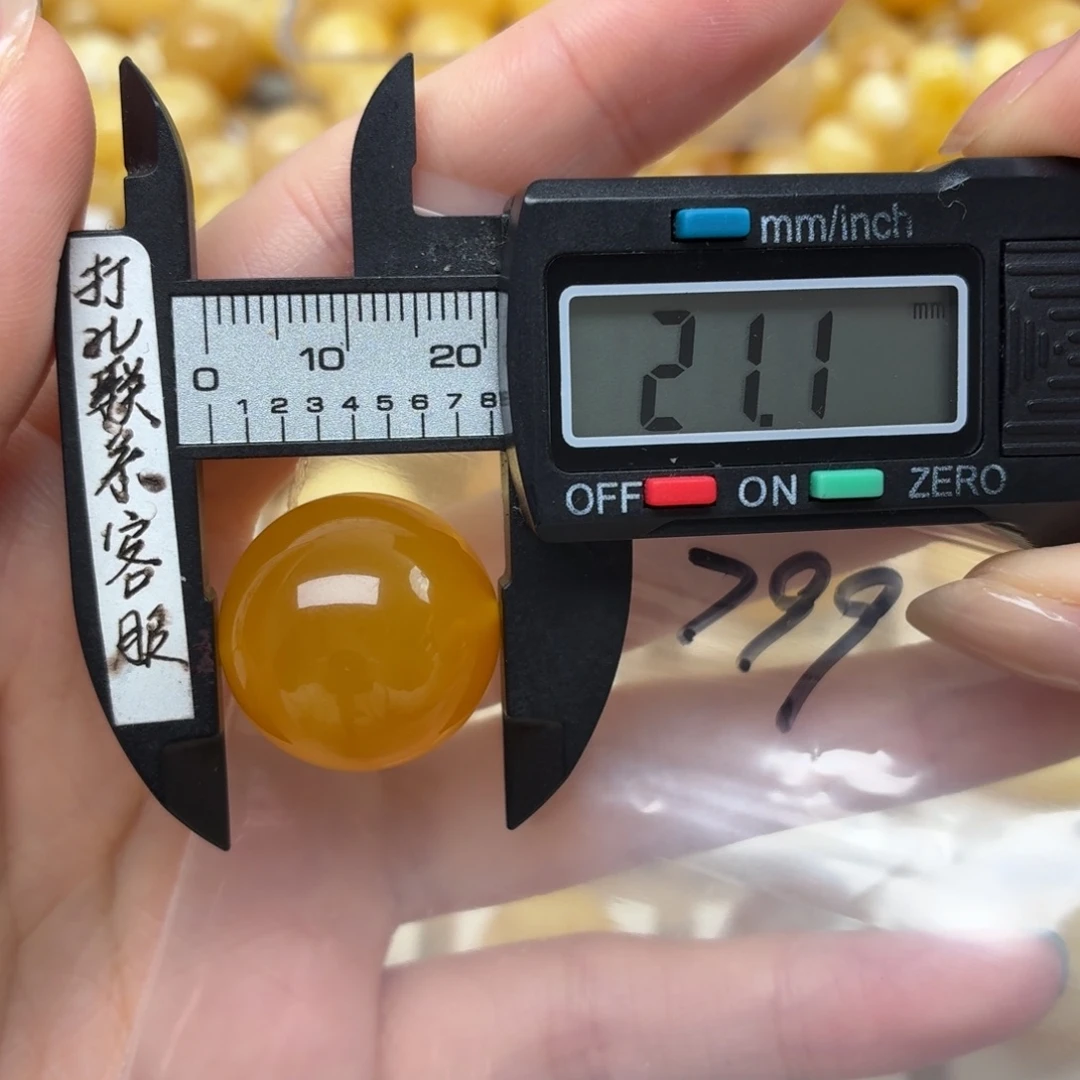 蜜蜡未镶嵌裸石蜜蜡