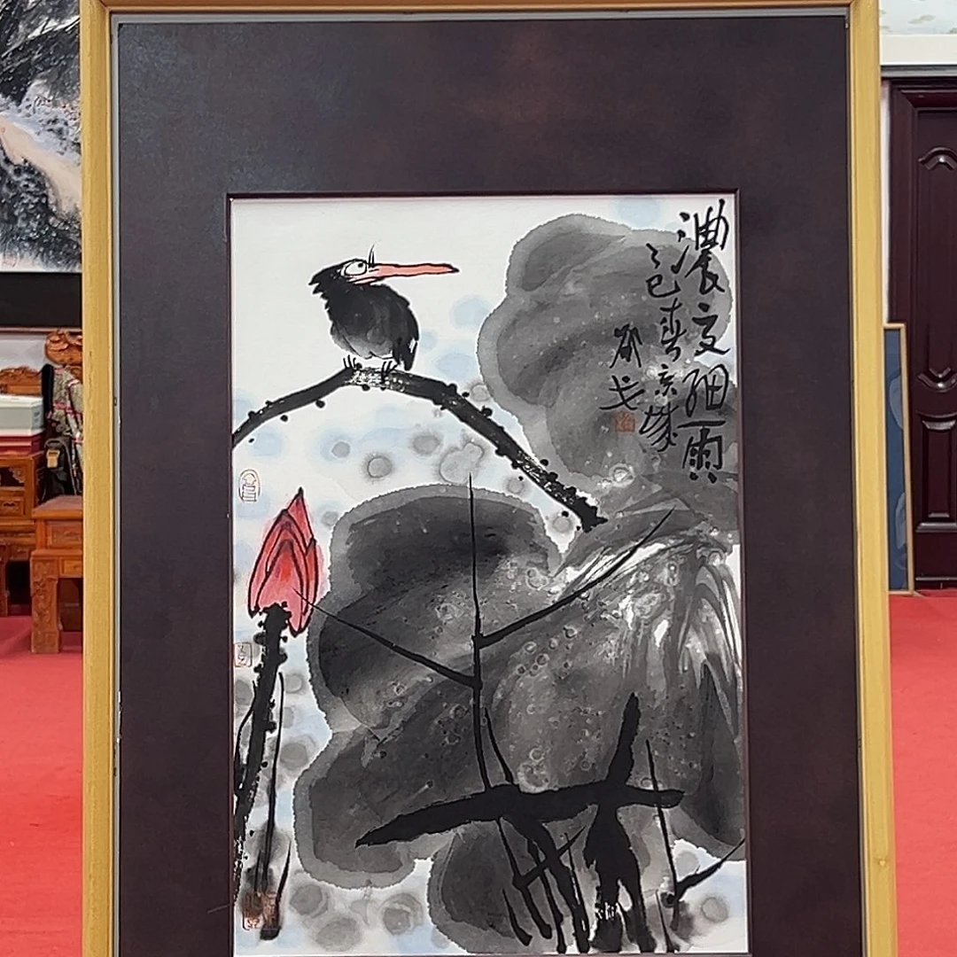 国画邵戈老师艺术精品