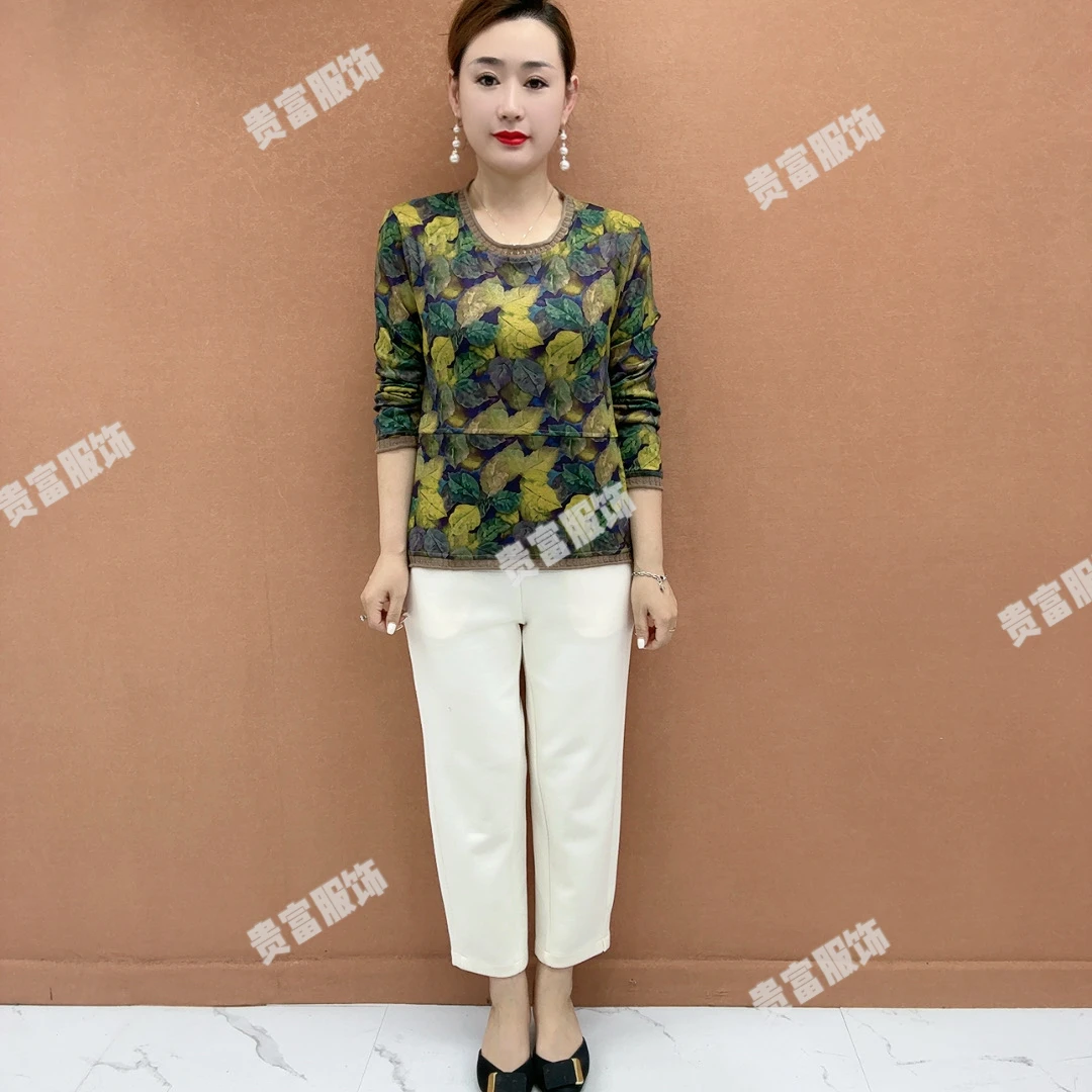 秋季气质妈妈装时尚休闲百搭减龄圆领小衫长袖洋气女士遮肚显瘦