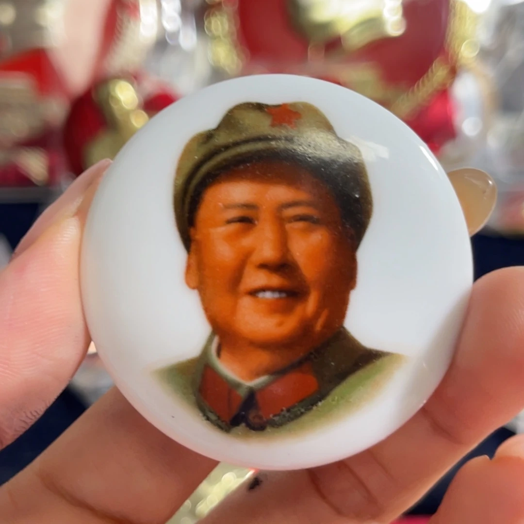 铝和**昇1111111111111111111