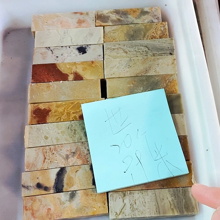 世***画印石青田石1568999