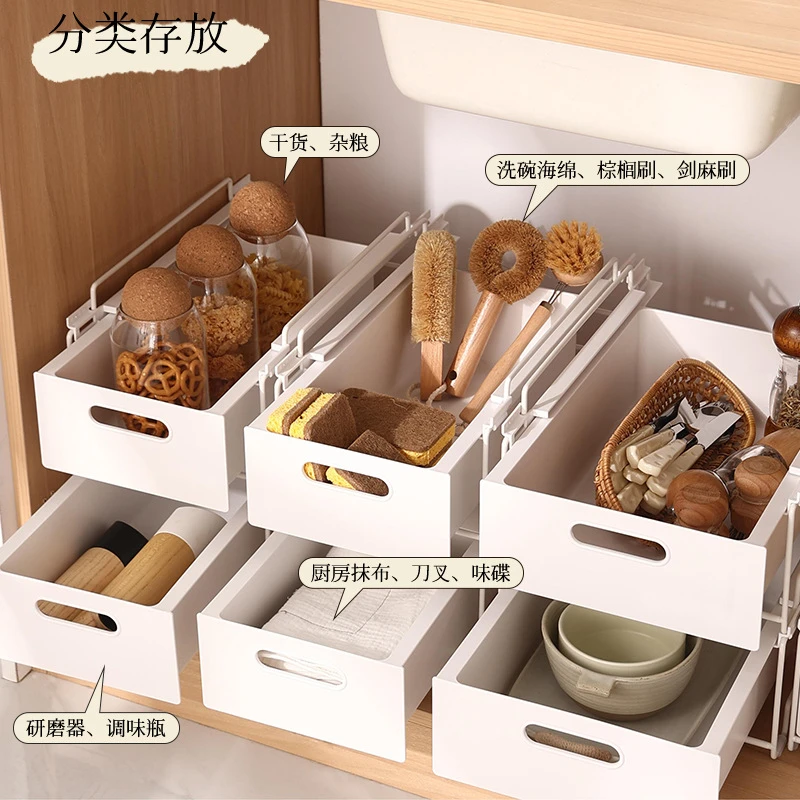 橱柜铁艺拉篮抽拉盒可重叠厨房清洁置物架家用整理自带滑轨收纳筐