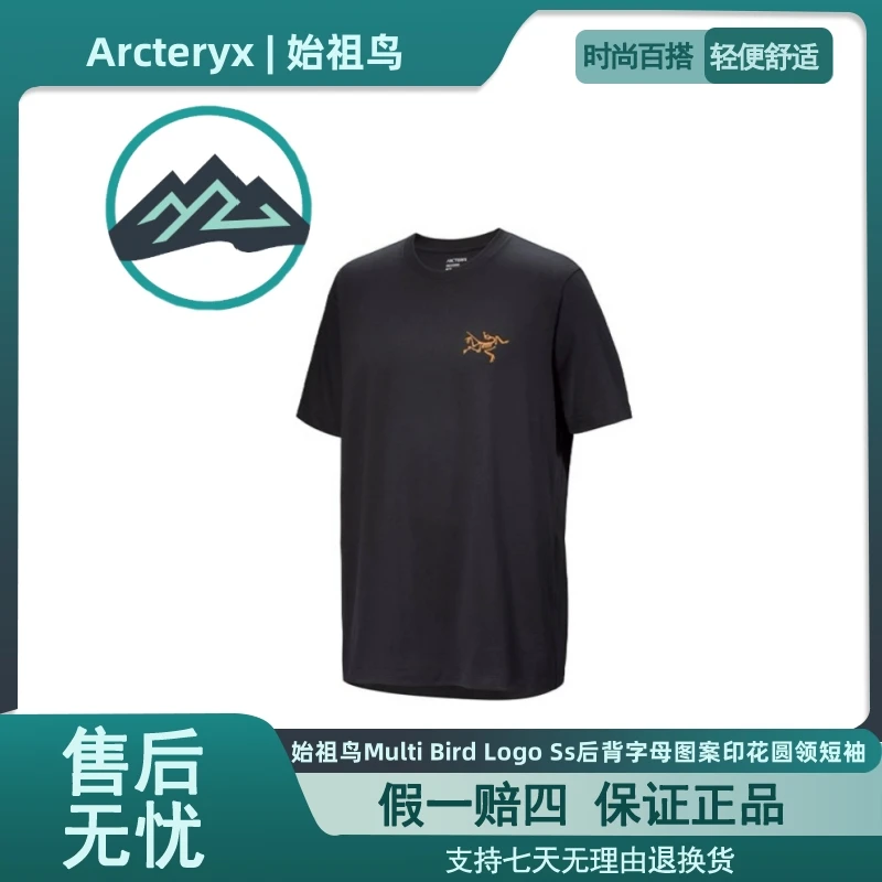 Arcteryx始祖鸟Multi Bird Logo Ss后背字母图案印花圆领短袖T恤