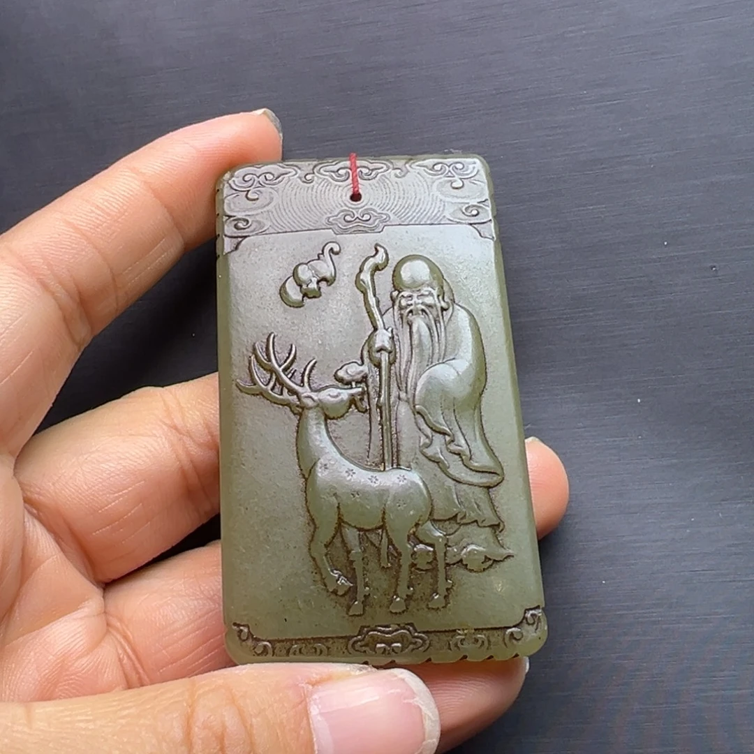 雨***润和田玉未镶嵌挂件