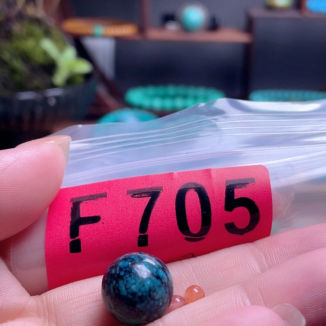 玛瑙/玉髓散珠南红散珠佩珠多样化