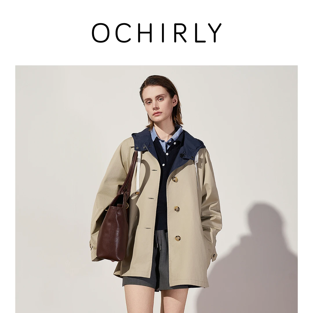 【新品】奚梦瑶同款OCHIRLY欧时力 长绒棉双面穿连帽风衣外套25秋