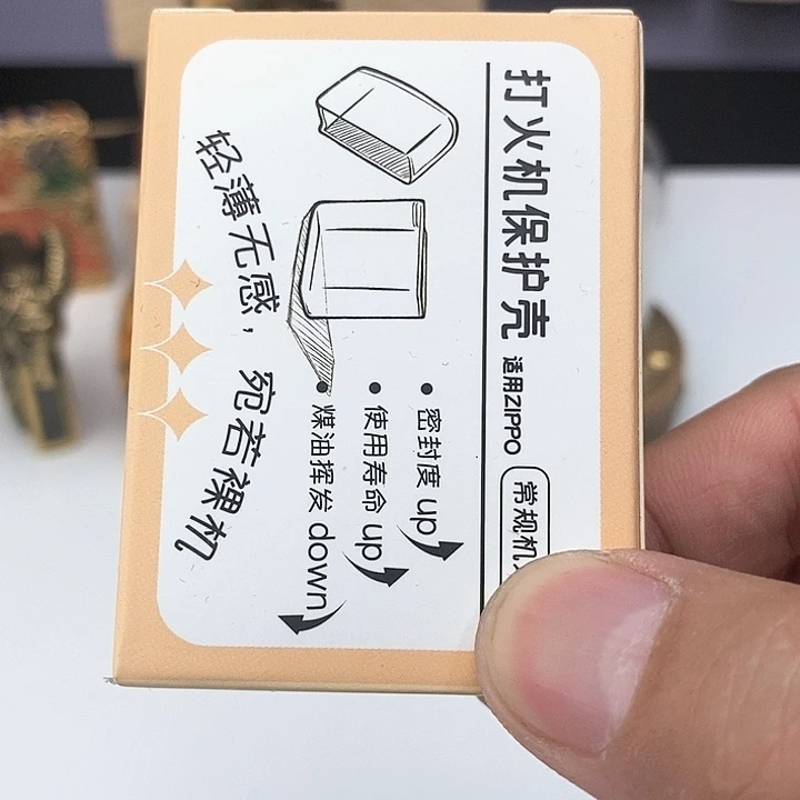 黄铜时刻经雕工艺品