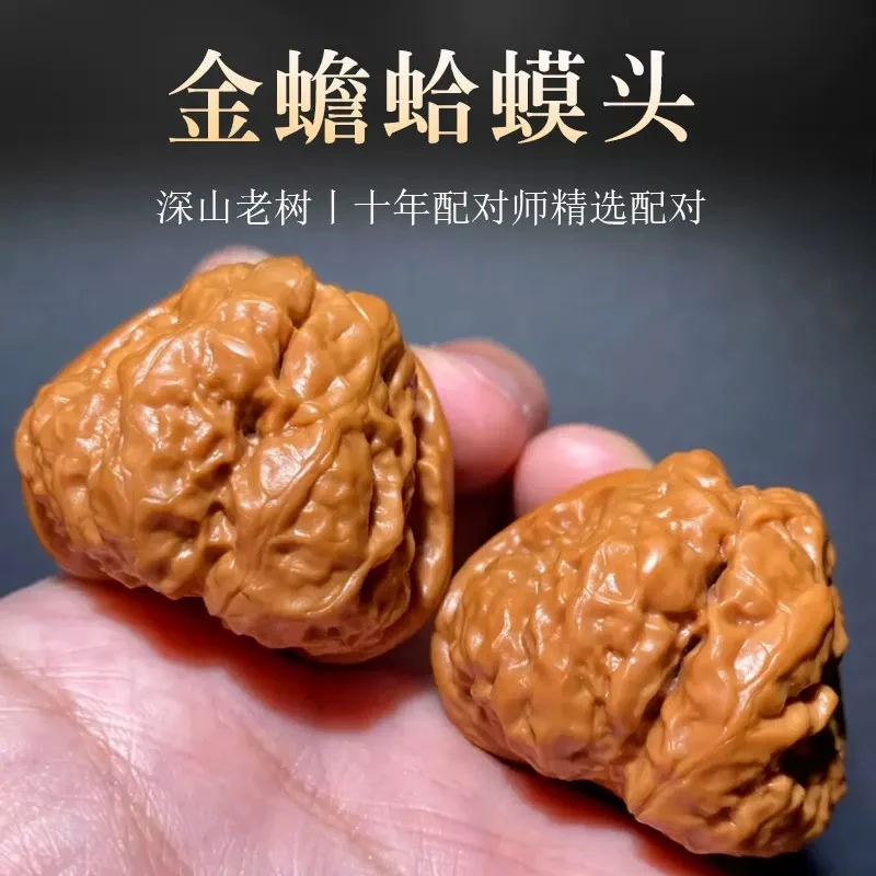 文玩核桃把件延庆蛤蟆头真核桃网红款精品麒麟纹官帽四座楼苹果园