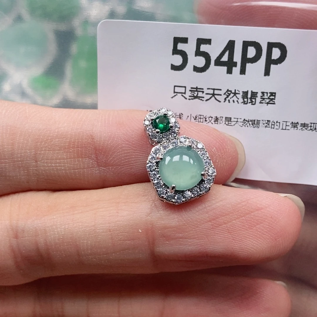 【闪购商品】颈饰未镶嵌翡翠