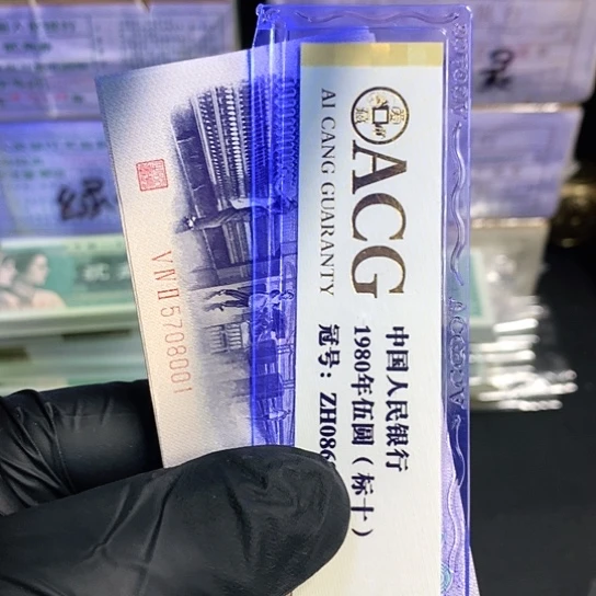 我***善5708001一刀一刀一刀一刀一刀