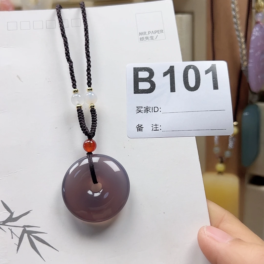 玛瑙/玉髓颈饰合金凰*月