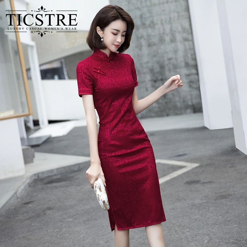 红色旗袍女2025新款改良年轻喜婆婆小个子妈妈装婚宴高端结婚礼服