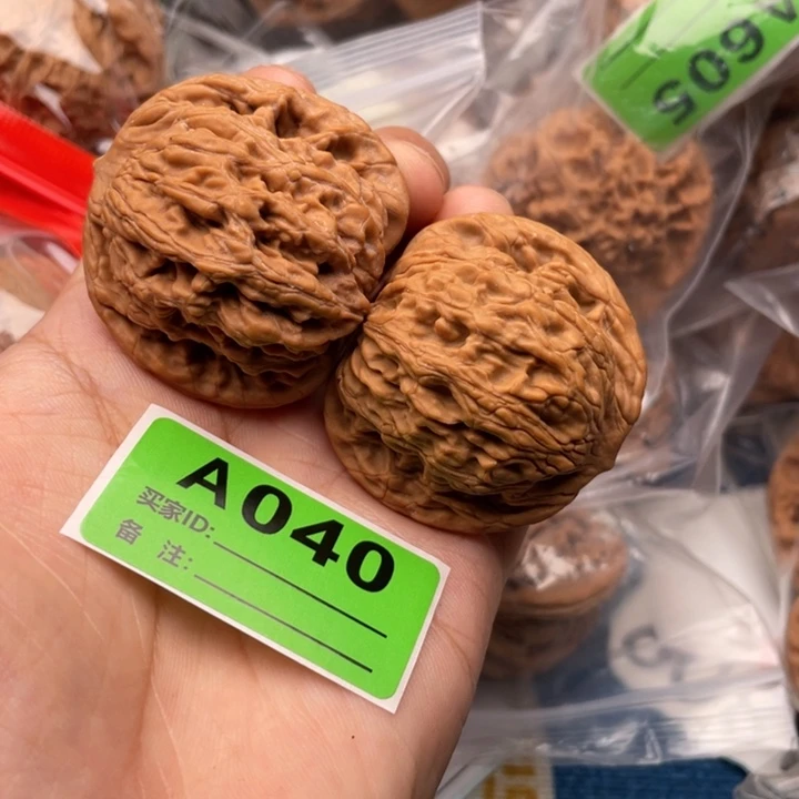 把件文玩核桃核桃