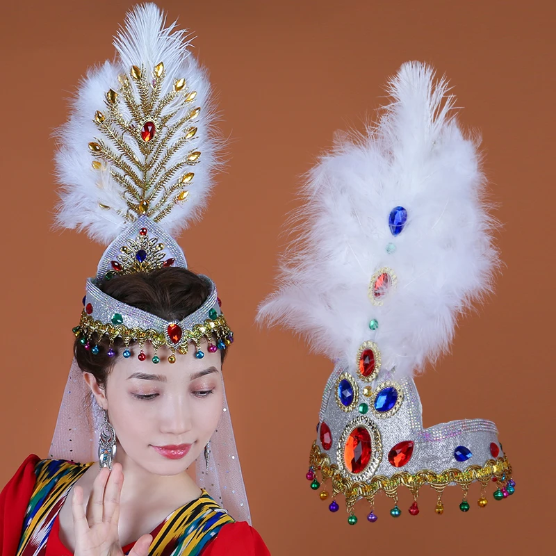 新疆舞蹈花帽大羽毛贴钻头饰维族舞哈萨克舞广场舞印度舞羽毛头饰