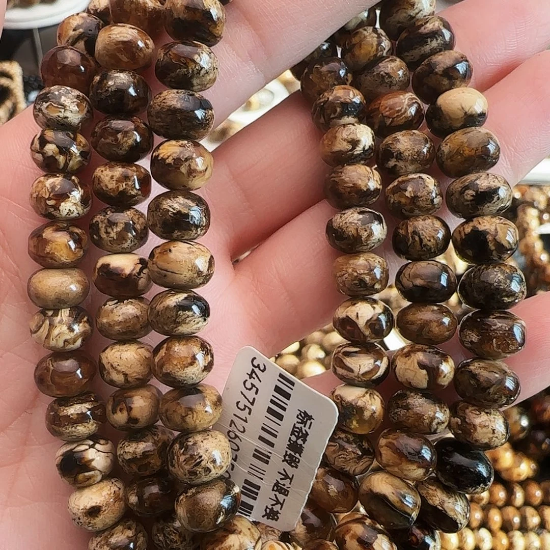 琥珀未镶嵌手链抚顺琥珀