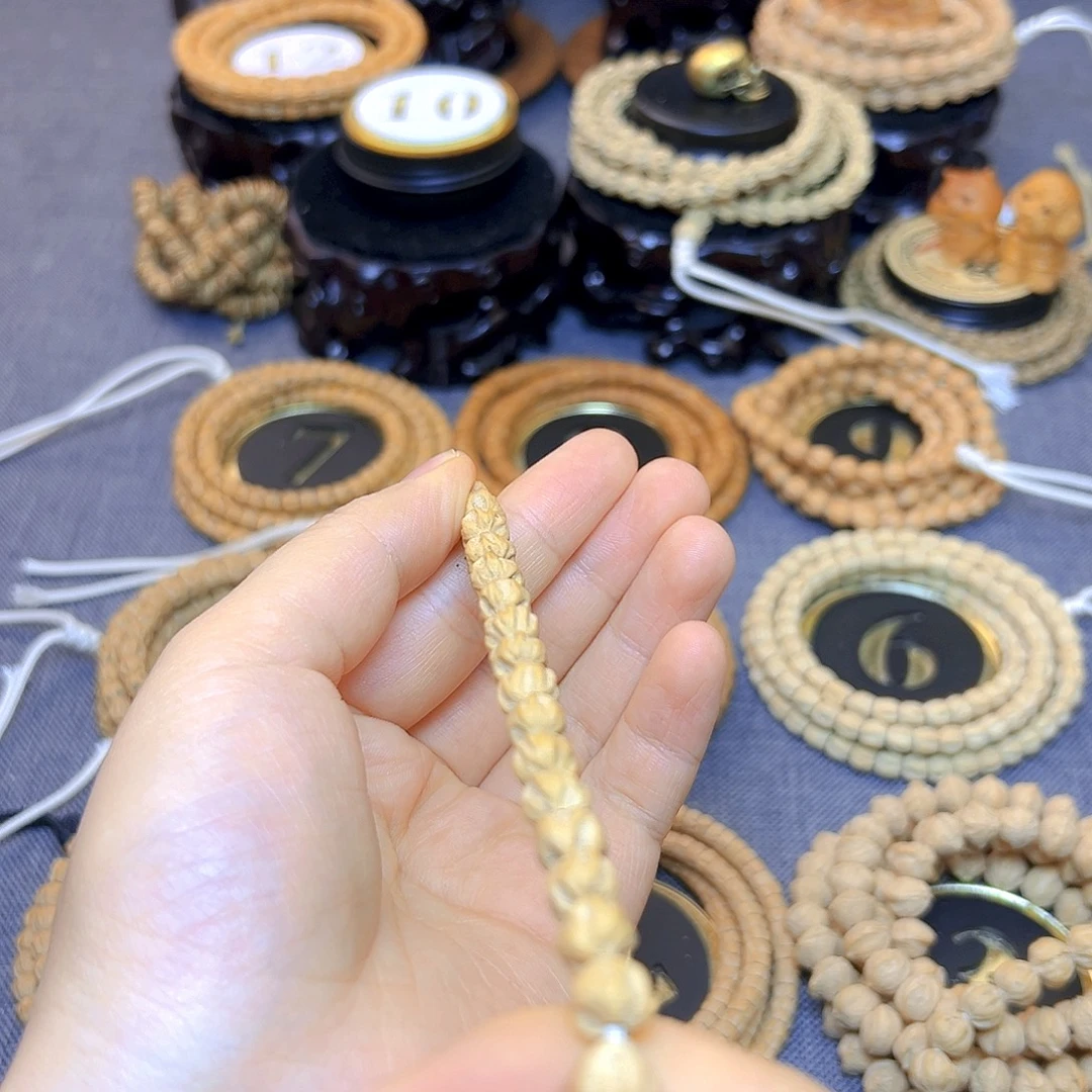 杨***】柏香籽/百香籽手串