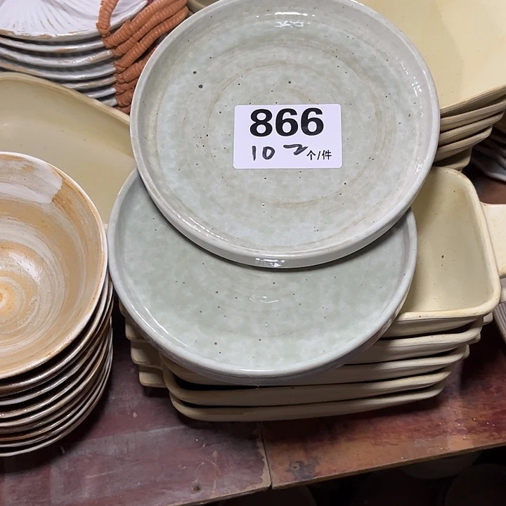 瓷微瑕外贸餐具866