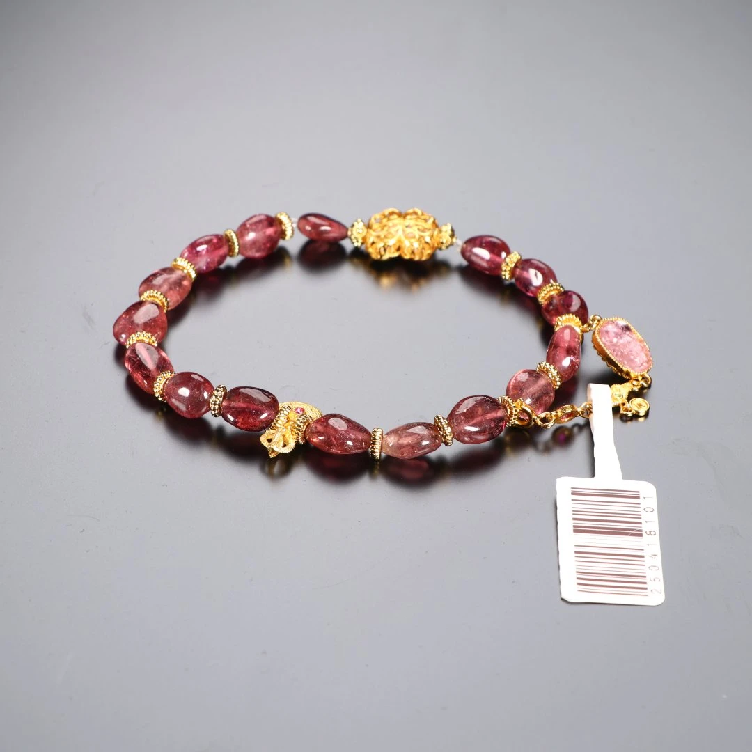 250418101/博古通今/集古藏今/碧玺手链/古董首饰