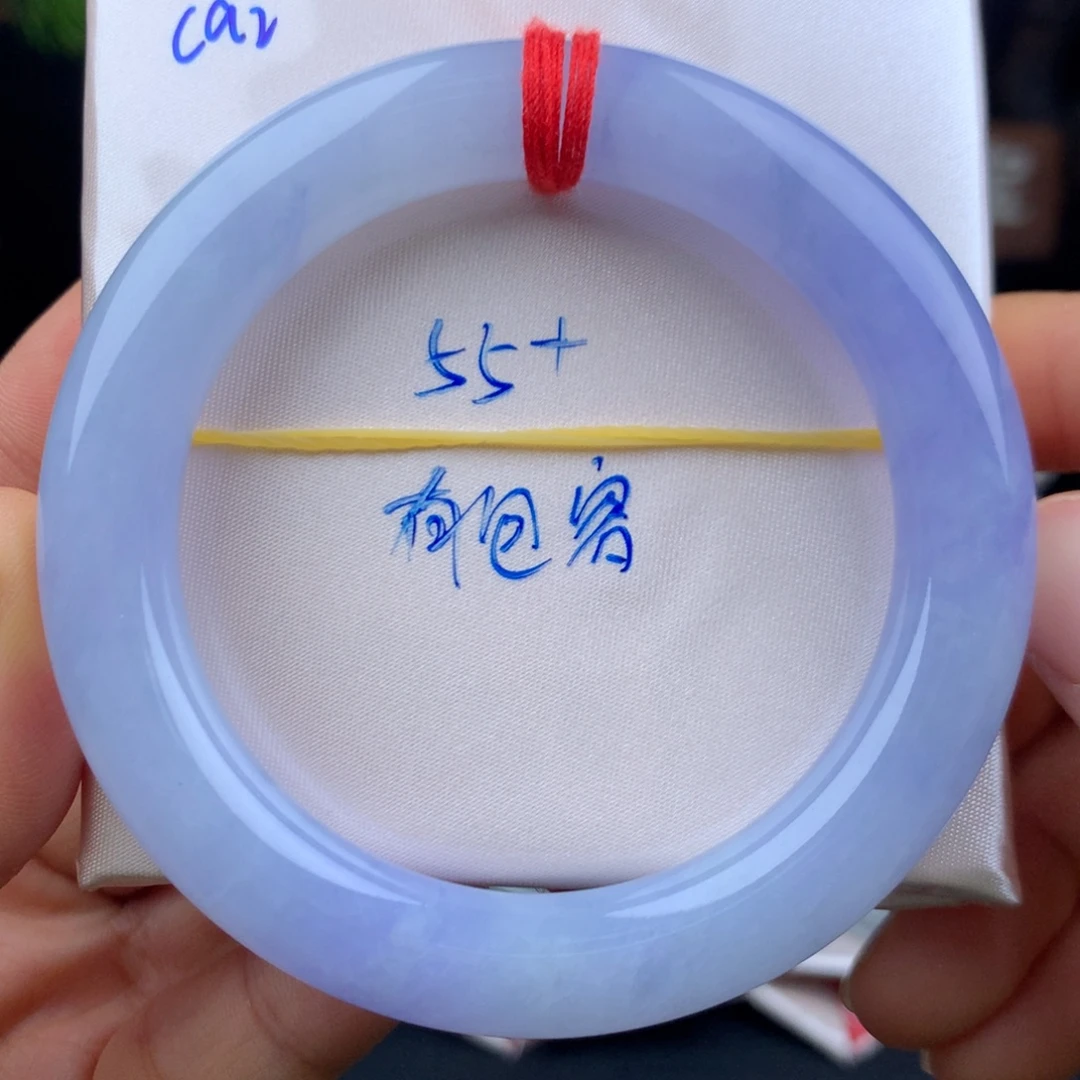 未镶嵌手镯翡翠浓紫