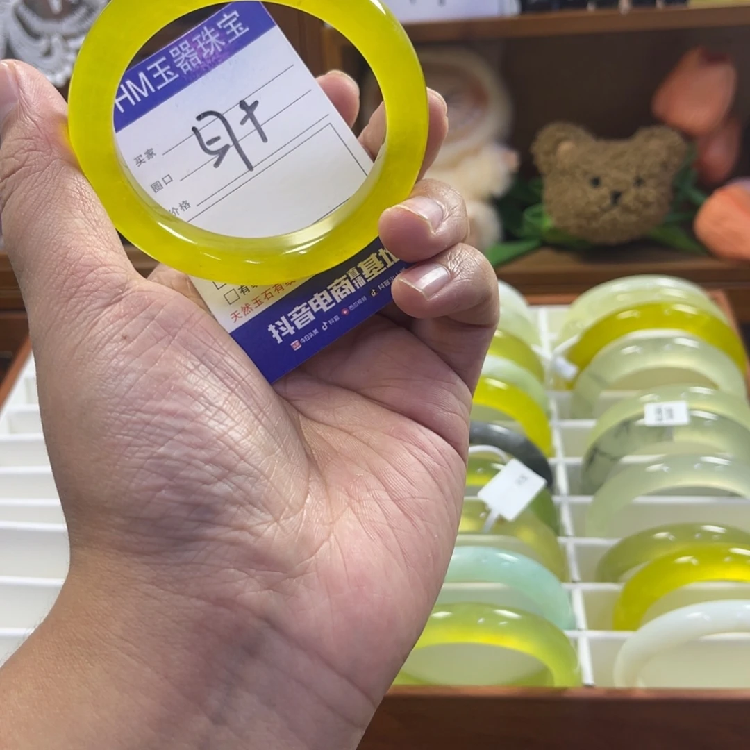 蛇纹石玉未镶嵌手镯440