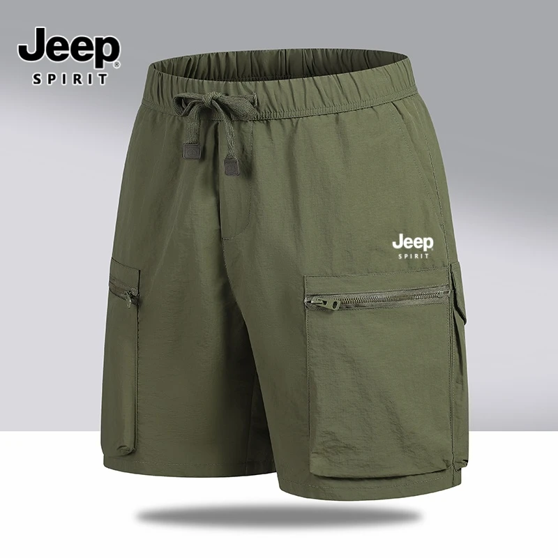 JEEP吉普夏季短裤男士运动冰丝透气宽松休闲工装五分裤子休闲裤