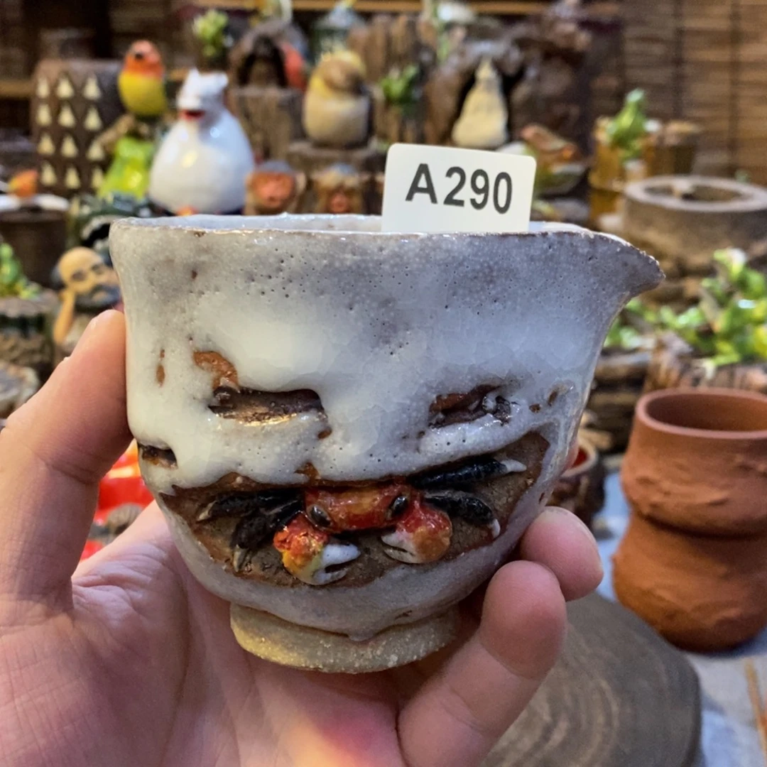 陶陶陶陶陶陶陶陶