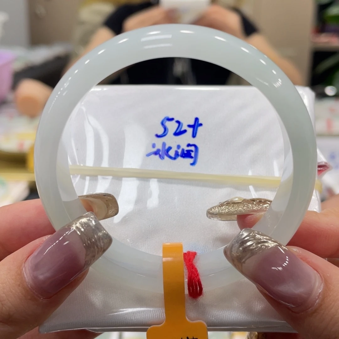 未镶嵌手镯翡翠翡翠