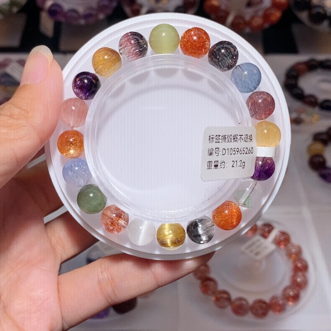 未镶嵌手链水晶多宝手链9