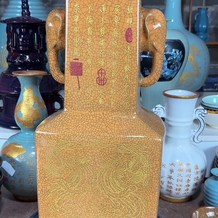 瓷片阿哈哈哈哈哈哈哈哈