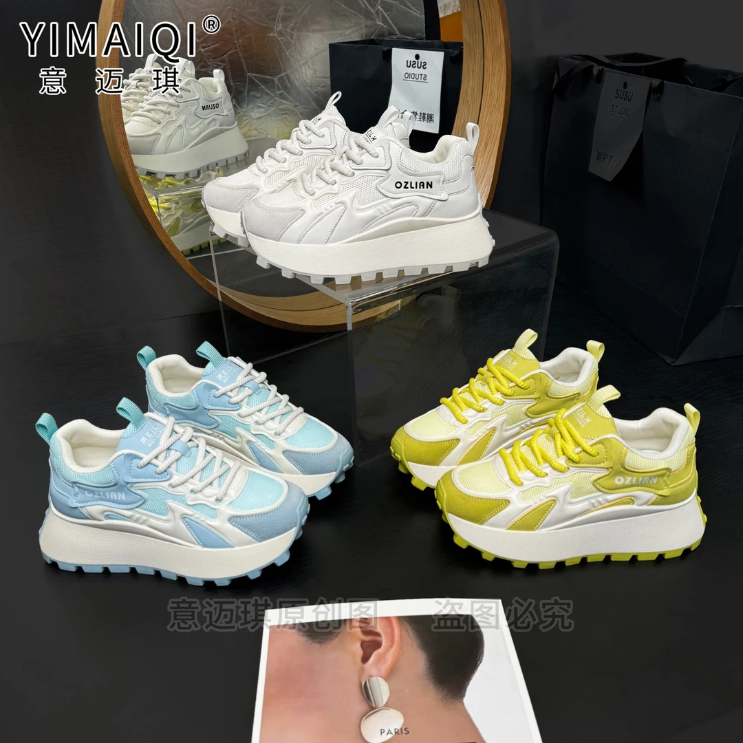 网面透气运动鞋女2025夏季新款韩版百搭休闲旅游鞋时尚潮流阿甘鞋