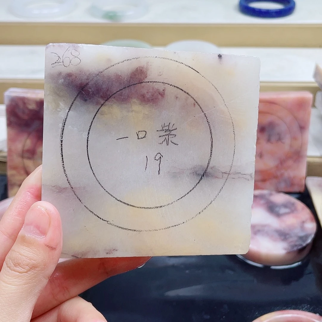 石英质玉手镯未镶嵌定制
