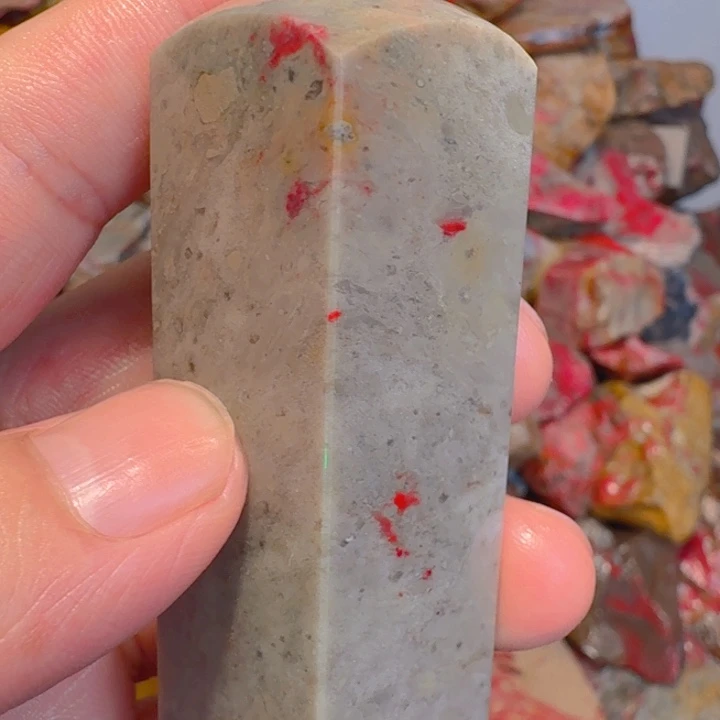 昌化石昌化鸡血石