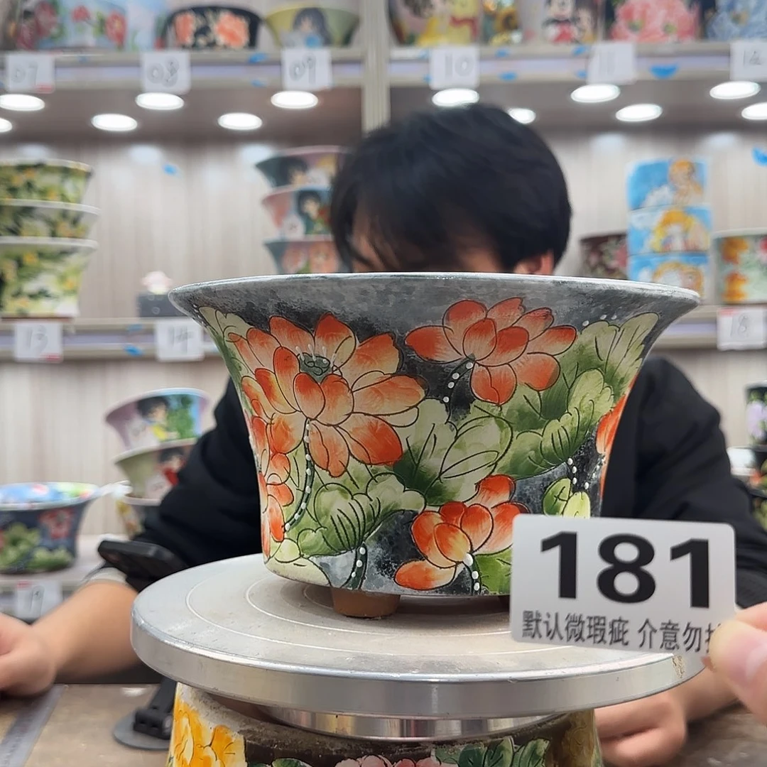 瑕疵瑕疵瑕疵瑕疵181