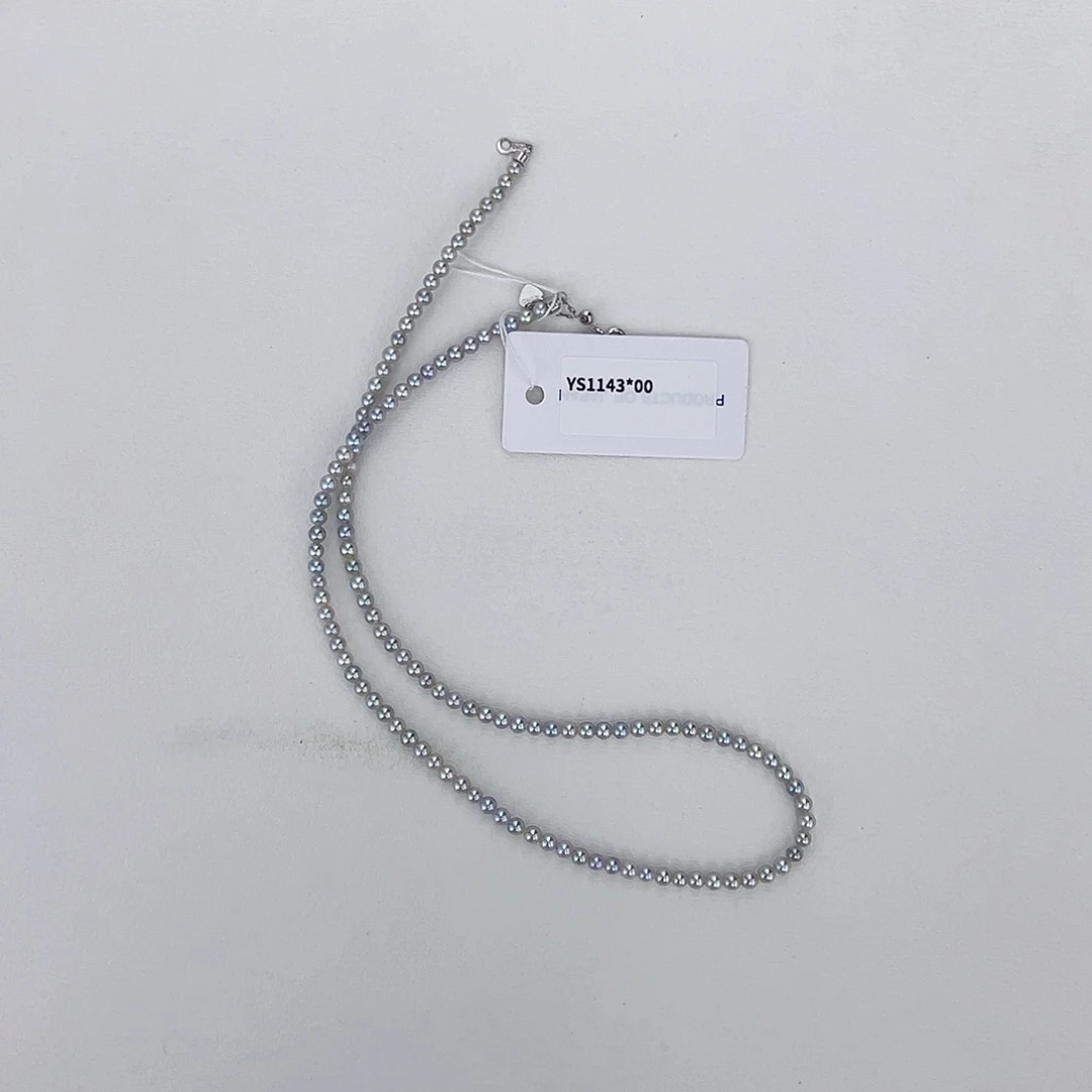 未镶嵌海水珍珠ys1143