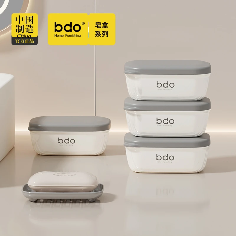 旅行洗漱套装漱口杯肥皂盒透明牙刷盒香皂盒牙刷杯便携式轻奢高档